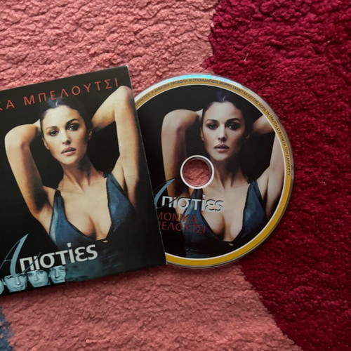 Apisties movie like new DVD