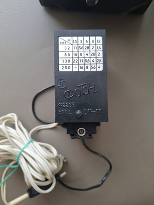 Vintage flash μεταχειρισμένο με θήκη, λειτουργικό