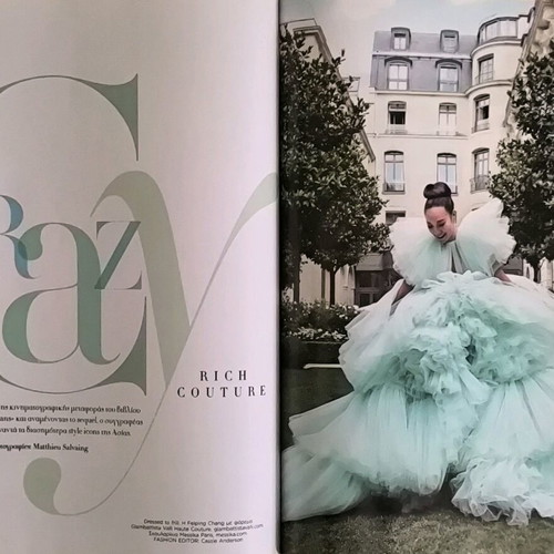 Harper's Bazaar Issue 257 February 2019 Like New
