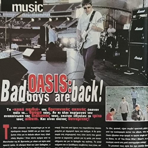 Out of Limits Magazine Issue 21 December 1997 like new