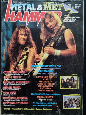 Metal Hammer & Heavy Metal magazine issue 45, September 1988