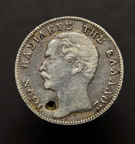  1/4 drachmi 1851 othonas (tripia)