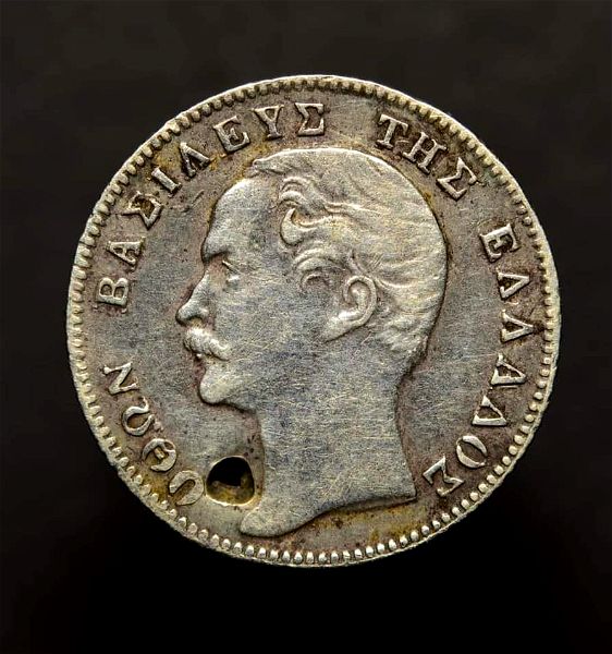 1/4 drachmi 1851 othonas (tripia)