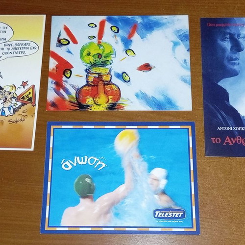 Promotional postcards new, pack of 40 pieces