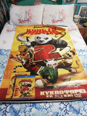 Kung Fu Panda 2 poster used, huge 139×98.5 cm