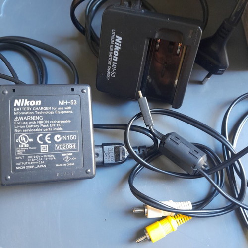 Nikon COOLPIX 4800 camera like new with full set and box