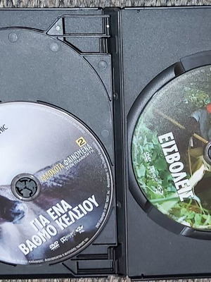National Geographic 12 DVD ντοκιμαντέρ με υπότιτλους, καινούργια