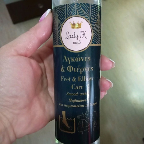 LadyK oil for elbows and heels 250ml new