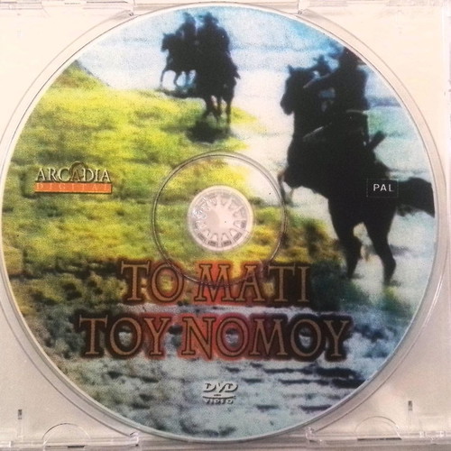 Western DVD pack 3+1 gift, new with subtitles