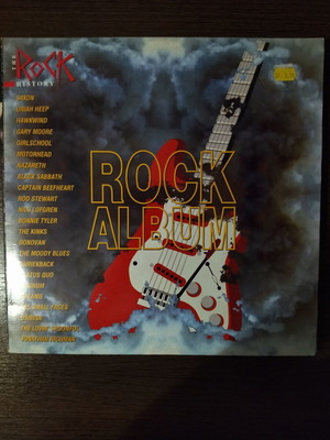 Rock album collection 2 LPs like new