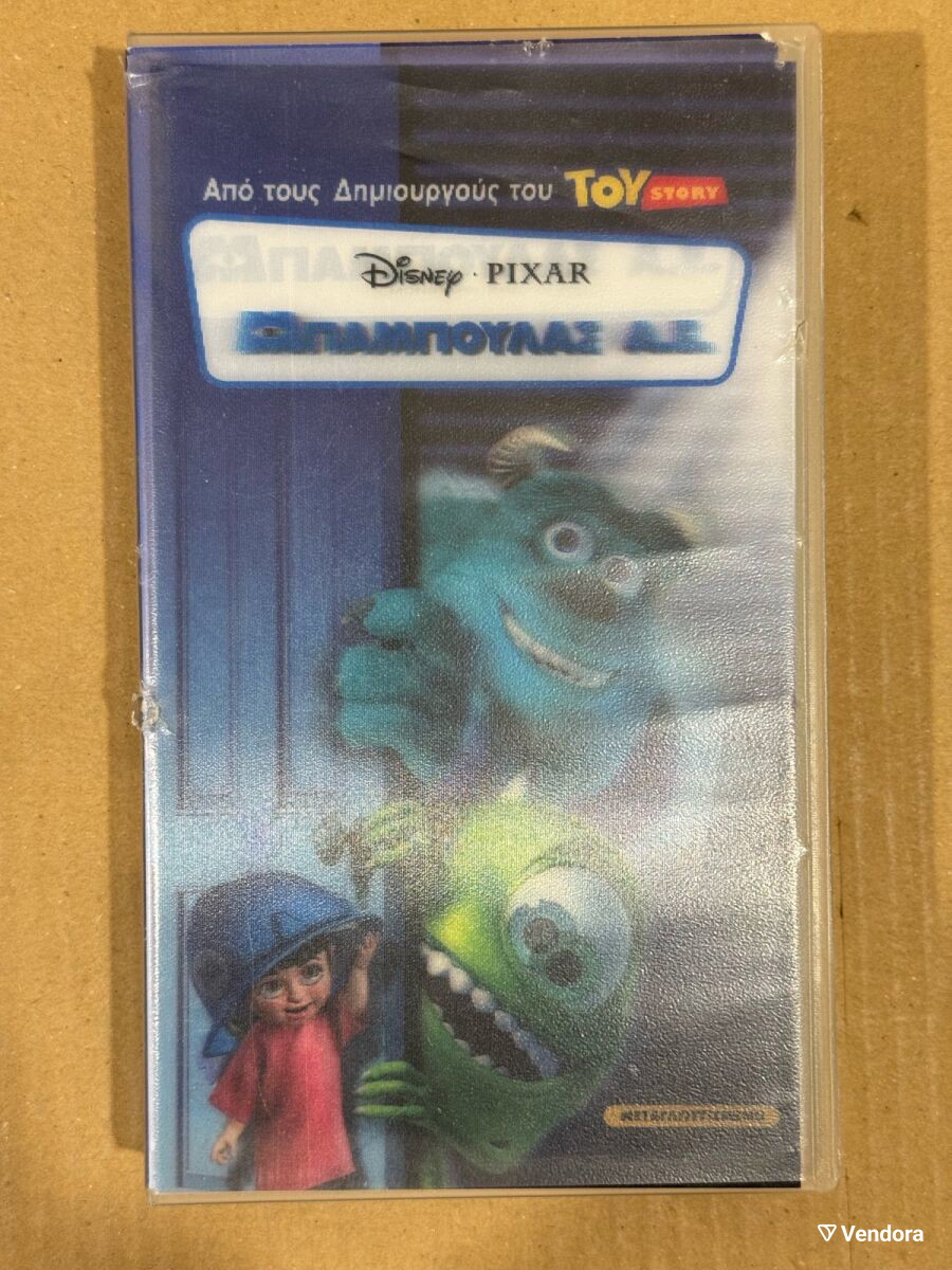 Monsters Inc. VHS tape used, Greek dubbed -  7,99 - Vendora.bg