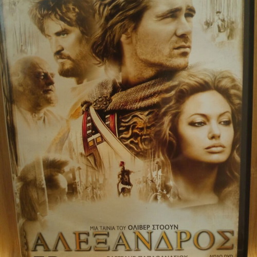 DVDs Monomahos and Megas Alexandros like new, historical, dubbed