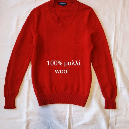 Highmoor wool women's sweater like new, red, size 42