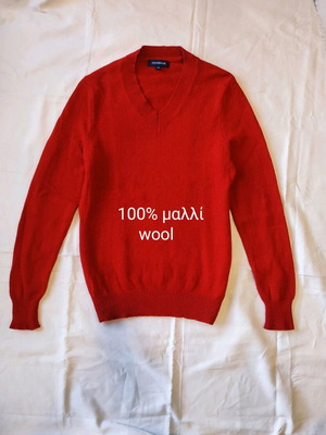 Highmoor wool women's sweater like new, red, size 42