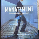 Manatzment A Comprehensive Approach new
