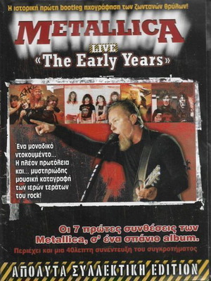 Metallica Live The Early Years CD нов, метъл