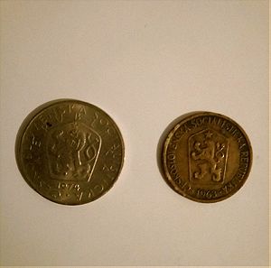 Lot 2 νομισμάτων Τσεχοσλοβακίας