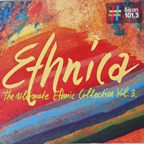 Ethnic Collection vol.3 CD like new