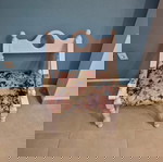  Πολυθρόνα ρετρό