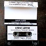  LYDIA LUNCH, Live in Athens, "AN Club" 28/4/99 Σπάνια κασέτα (C90)
