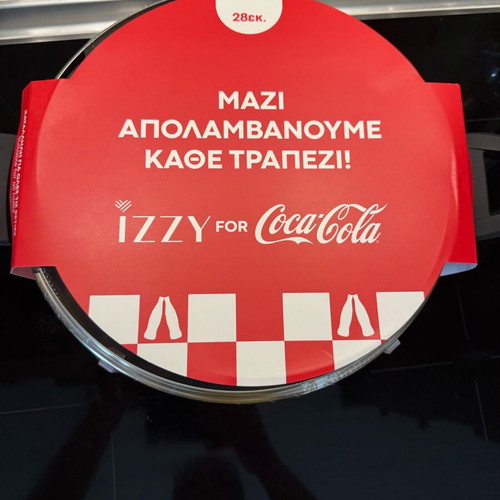 Izzy for Coca-Cola collectible pot 28cm new with glass lid