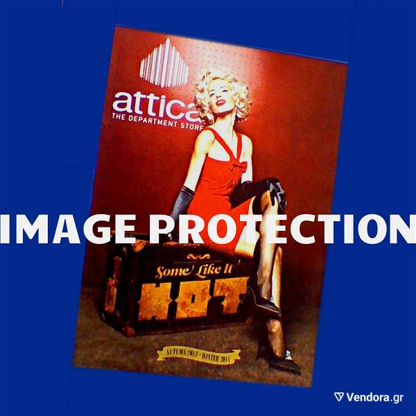  Marilyn Monroe evangelia aravani vivlio periodiko polikatastima Attica diafimistikos katalogos