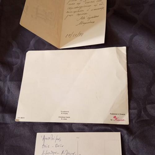 Greek postcards set of three used with writing and creases
