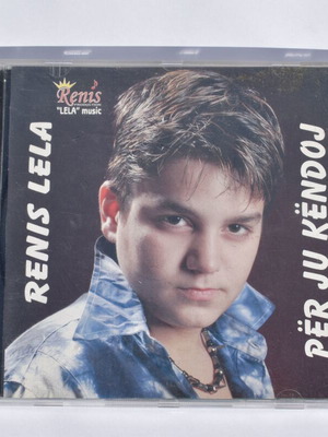 Renis Lela CD σαν καινούργιο