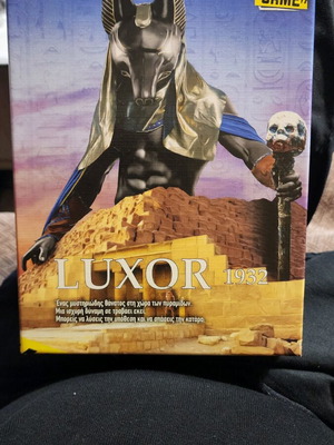 Luxor Crime 1932 game like new