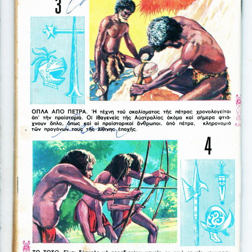 Maity Maus comics used, issues 2, 3 and 4