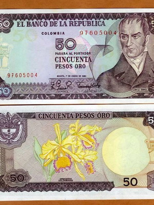 Κολομβία 50 pesos oro 1984 τραπεζογραμμάτιο καινούργιο