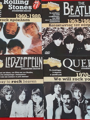 Collectible DVDs with 60-90s bands, Rolling Stones, Queen, Led Zeppelin, Beatles