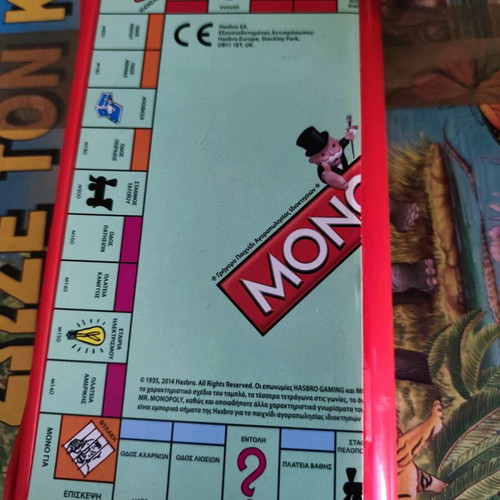 Monopoly Mini used board game