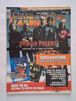 Metal Hammer 283 Magazine 2008 used