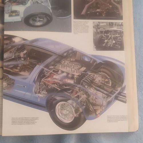 4 Trochoi magazine issue 276 September 1993 used, Ford GT 40 feature