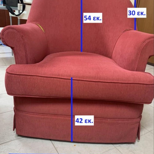 4-Seater Sofa and 2 Armchairs used, dimensions 230x90 and 90x90 cm