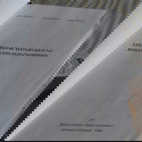 Примерни тестове по френски език от Икономически университет Варна