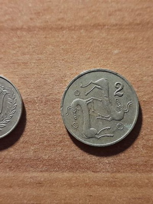 Συλλογή νομισμάτων Κύπρου μεταχειρισμένη, 1 και 2 cents