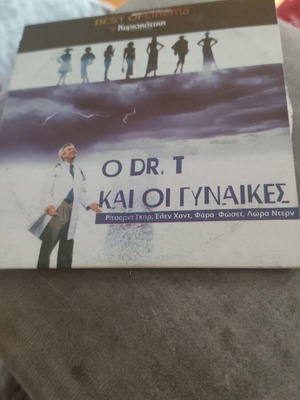 DVD Dr. T and the Women used
