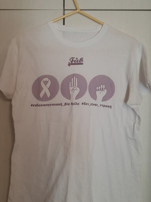Fab T-shirt used, anti-domestic violence, white and pink