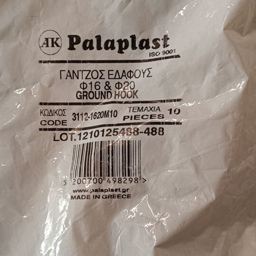 Palaplast ground hooks set of 10 for Φ16 & Φ20 pipes new