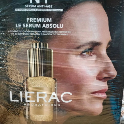 Madame Figaro magazine new in packaging