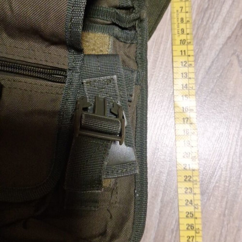 Drop Leg Bag military style, like new, khaki 20x27 cm