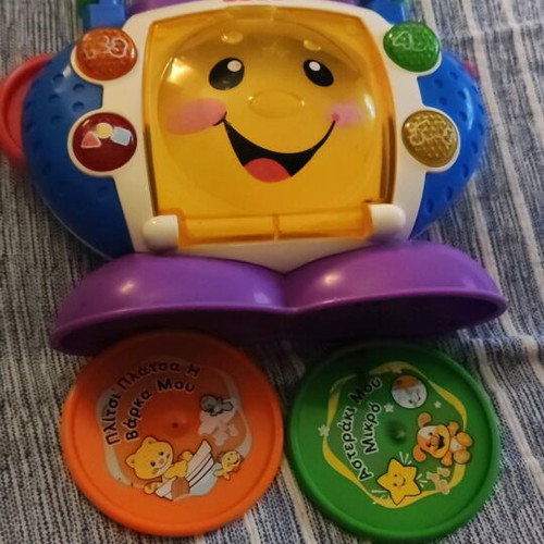 Fisher Price Laugh Learn Sing used, fully functional, button color wear