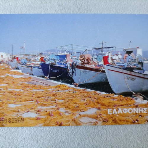 Phone cards 1995 1997 like new