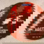  DVD ( 1 ) Οι Αδίστακτοι