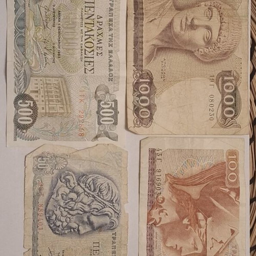 Greek drachma banknote set like new