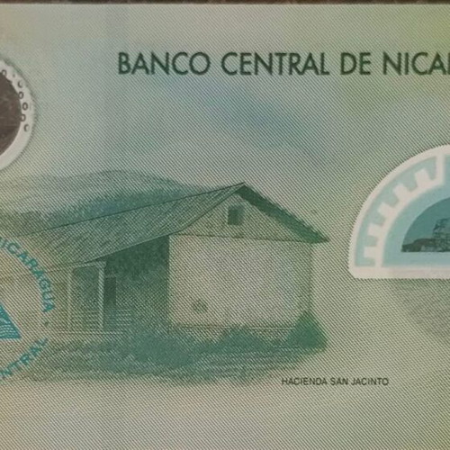 Nicaragua 10 Cordobas banknote like new 2007