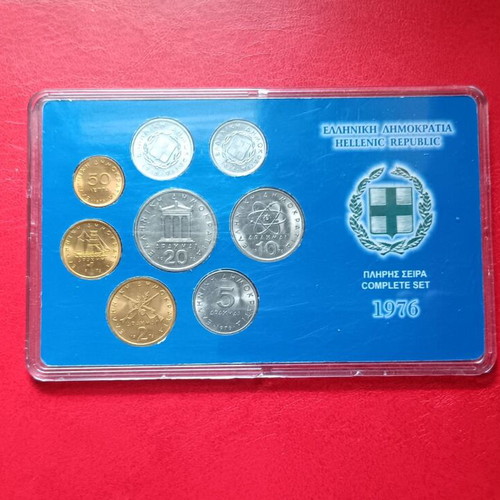 Set of Uncirculated Drachma Coins 1976
