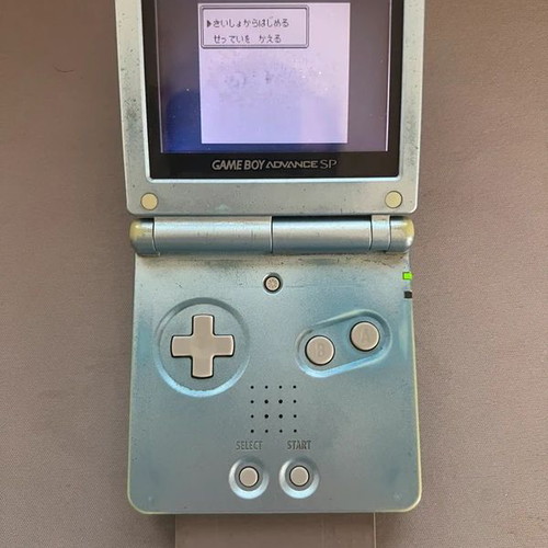 Pokemon Red Japanese Version Game Boy cartridge